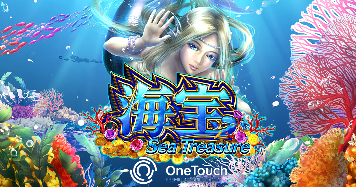 Gaming Intelligence en Español lanzamiento Sea Treasure